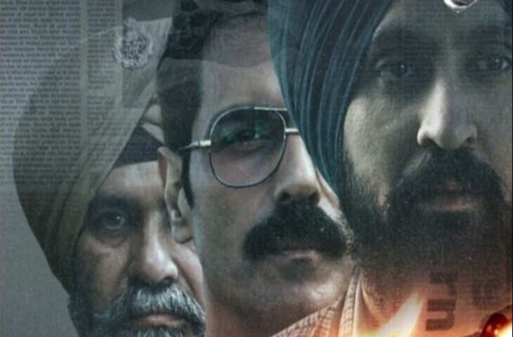 &lsquo;सतलुज&rsquo; फिल्म को लेकर पंजाब की राजनीति गरमाई, सुखबीर सिंह बादल बोले- हर गांव तक पहुंचाएंगे यह फिल्म