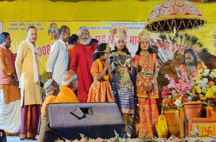 पीरपैंती में महारुद्र यज्ञ और भागवत कथा में श्रद्धालुओं की भारी भीड़