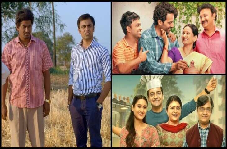 वीकेंड पर कुंडी लगाकर नहीं परिवार क साथ देखिए फैमिली ड्रामा से भरपूर ये वेब सीरीज, और भी ज्यादा मजबूत होगी बॉन्डिंग&nbsp;