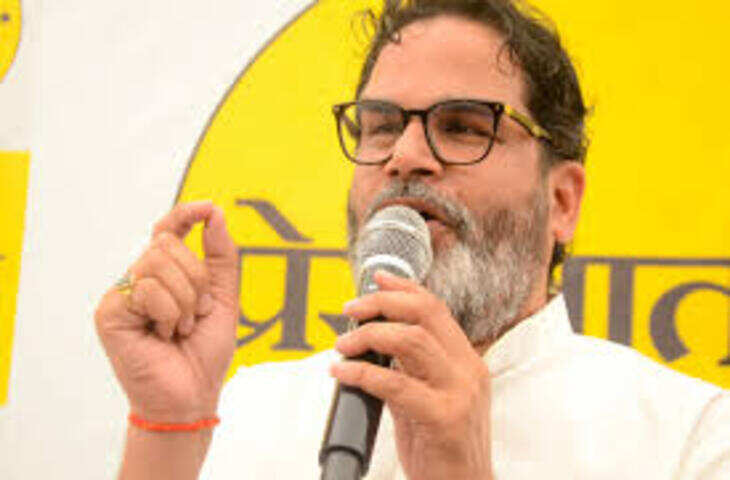  नीतीश के बिना बनेगी सरकार, महागठंधन खुश, जनसुराज का क्या होगा?