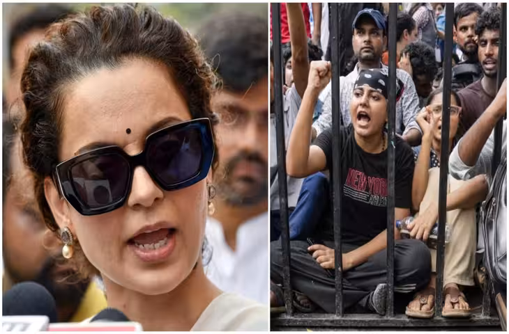 'एक भी बुर्के वाली बेटी ने भौंडा..' जंतर-मंतर प्रोटेस्ट को लेकर एकबार फिर फायर हुई कंगना,&nbsp;हिंदू लड़कियों को लेकर कही बड़ी बात&nbsp;