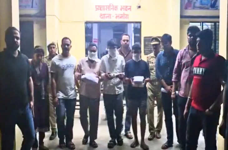 बरेली में नशा तस्करी के खिलाफ बड़ी कार्रवाई, एक ही परिवार के 3 सदस्य गिरफ्तार