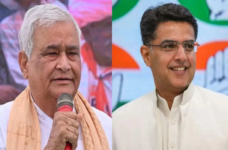 अरावली प्रदर्शन में सचिन पायलट के बेटे के आने पर किरोड़ी मीणा का समर्थन, फुटेज में देखें बोले&mdash; नेहरू भी इंदिरा को साथ लेकर चलते थे