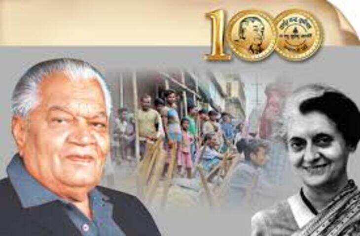 आत्मा का विषय, केवल शब्दों से परे