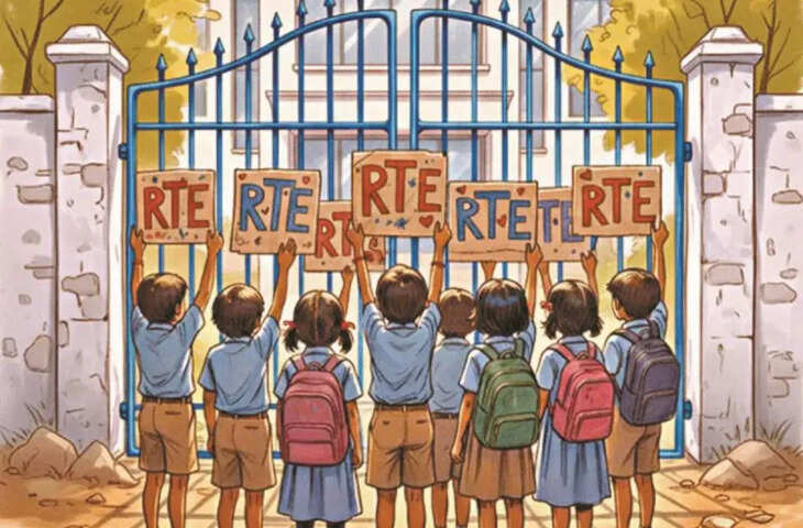 राजस्थान में आरटीई प्रवेश प्रक्रिया 20 फरवरी से शुरू, निजी स्कूल और अभिभावक दोनों नाराज़