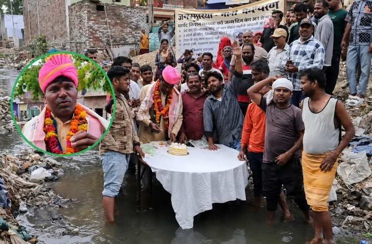 आगरा में अनोखा विरोध: गंदे नाले में खड़े होकर BJP पार्षद ने मनाया जन्मदिन, सफाई की मांग को लेकर उठाया कदम