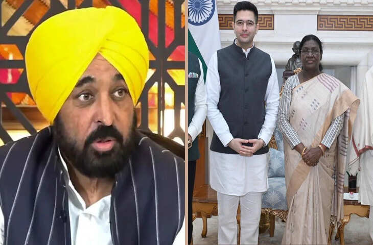 राघव चड्ढा गद्दार है...राष्ट्रपति से भगवंत मान के मिलने पर पंजाब कांग्रेस अध्यक्ष ने शादी-नाचने का जिक्र करके घेरा