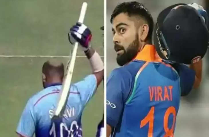 Prithvi Shaw Virat Kohli 