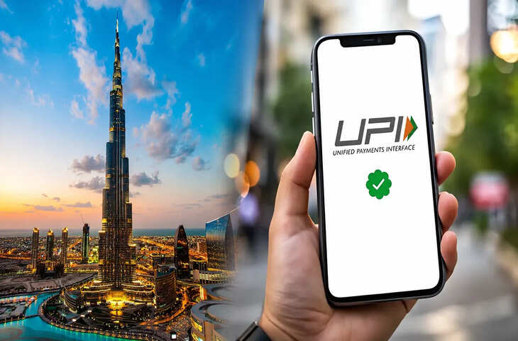 दुबई जाने वालों के लिए बड़ी खुशखबरी! अब भारत से ही UPI के जरिए बुक करें Burj Khalifa की टिकट, जाने प्रोसेस ​​​​​​​