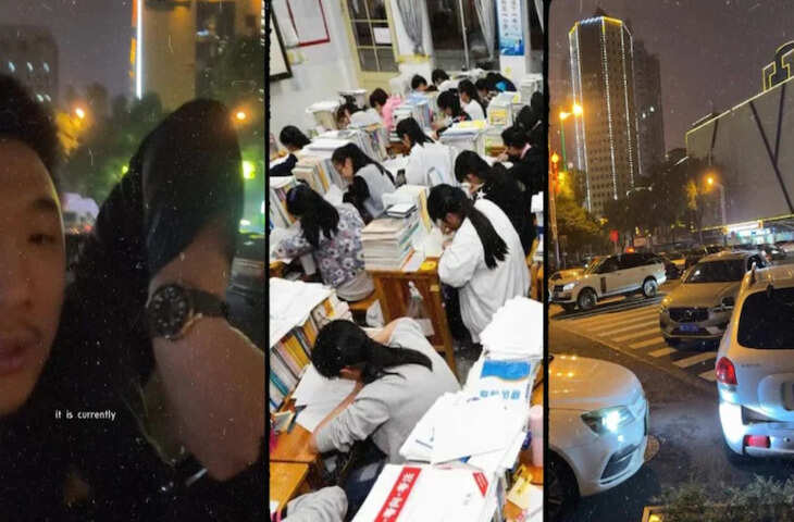चीन के टॉप हाई स्कूल का वीडियो वायरल, 15 घंटे की पढ़ाई और &lsquo;Gaokao&rsquo; बना एकमात्र लक्ष्य, ऐसे कैसे कॉम्पिटिशन कर पायेगा भारत
