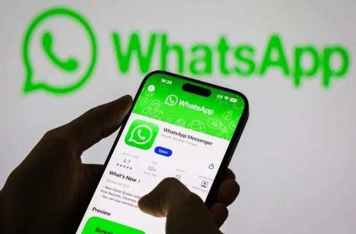 WhatsApp यूजर्स के लिए खुशखबरी! नया फीचर आने के बाद बिना अकाउंट वाले लोगों से भी कर सकेंगे सीधे चैट