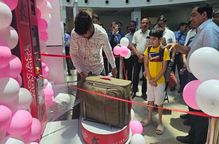 Bhopal एयरपोर्ट पर अब यात्रियों को मिलेगी बैग पैक कराने की सुविधा, इस दिन से होगी शुरू 