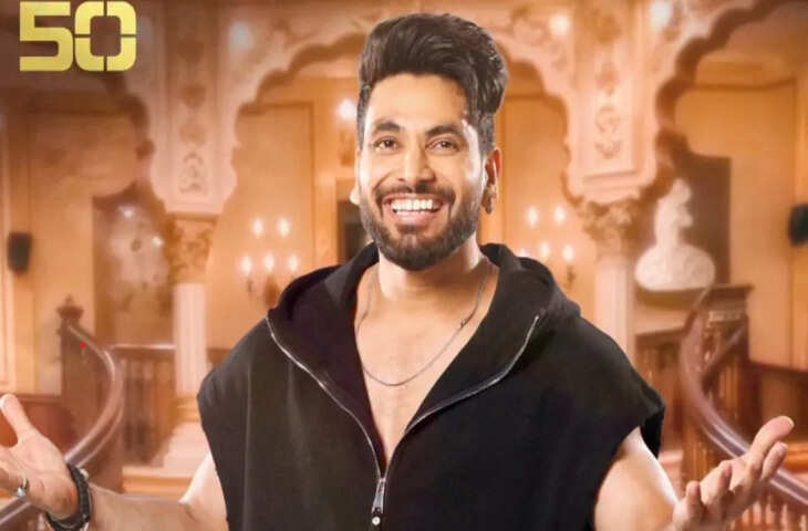 The 50 Winner: Shiv Thakare ने मारी बाजी जीत के साथ फैन भी हुआ मालामाल, जाने किसे मिलेंगे 50 लाख ?