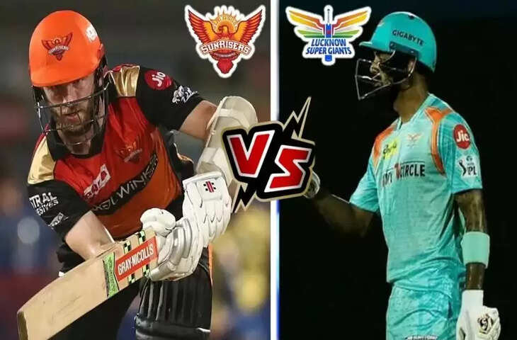 IPL 2022 SRH vs LSG
