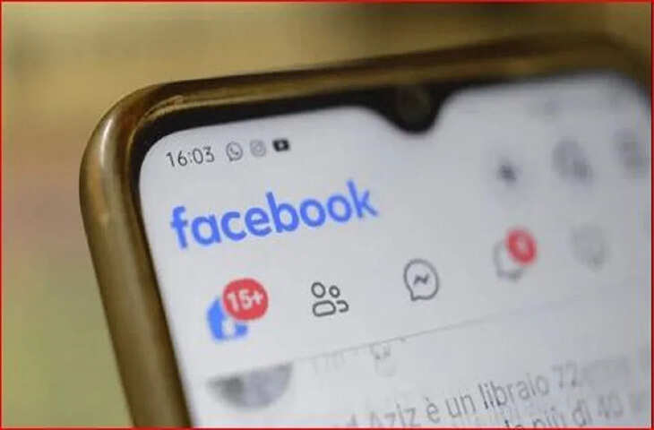 मेरठ में रेलवे कर्मी ने पत्नी के साथ की शौचालय, अश्लील फोटो वायरल, एसएसपी ने जांच के आदेश दिए