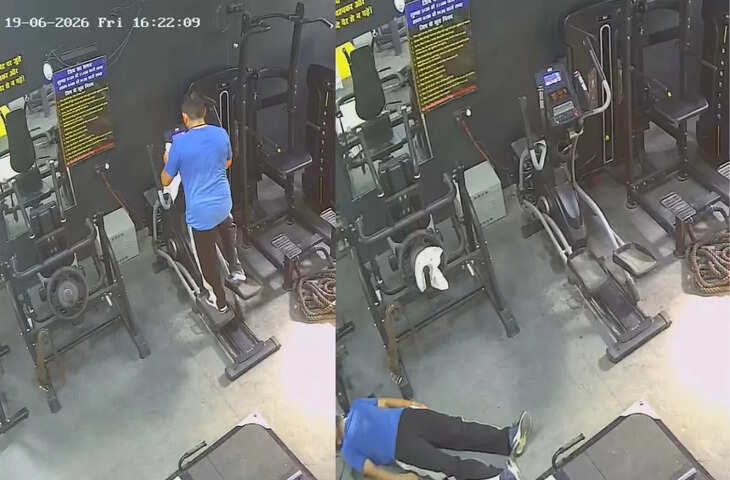 Gym में एक्सरसाइज करते समय गिरी जान: SOG जवान की अचानक मौत, CCTV में कैद हुई घटना