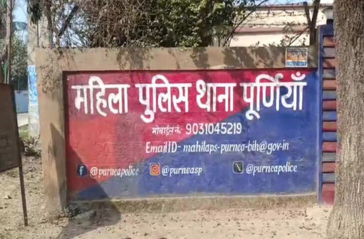 भाई ने किया बहन का यौन शोषण, ग्रामीणों ने रंगे हाथ पकड़ा, फिर जो हुआ&hellip;