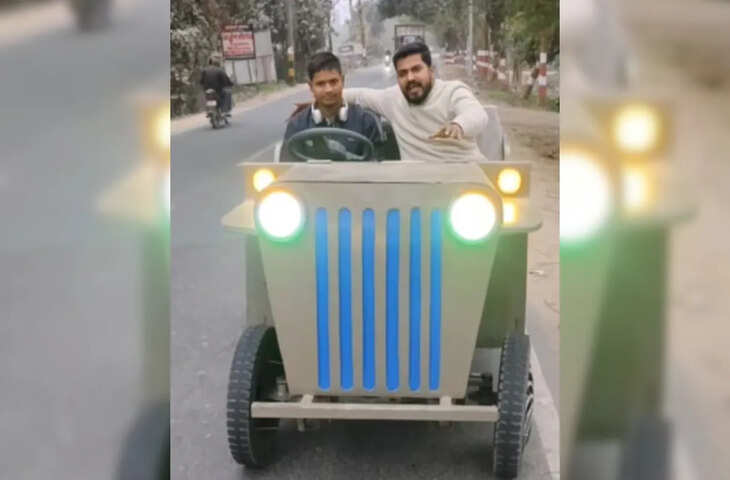 Viral Video: देसी जुगाड़ से बनी टेस्ला जैसी इलेक्ट्रिक कार, फुल चार्ज पर 100 KM की रेंज