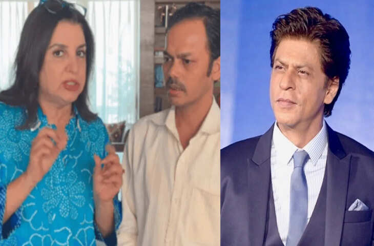 'माफी मांगी चाहिए...'&nbsp;फराह खान के कुक का वायरल VIDEO देख रिएक्ट करने पर मजबूर हुए SRK, जाने ऐसा क्या था उसमे ?