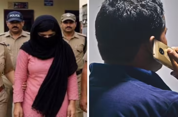 पाकिस्तान कनेक्शन की जांच में नया खुलासा: सोनम और पूजा तक पहुंची संदिग्ध रकम, कश्मीर लिंक की भी पड़ताल
