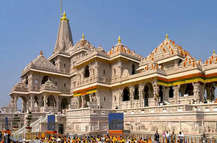अयोध्या राम मंदिर के CEO पद के लिए 18 उम्मीदवार
