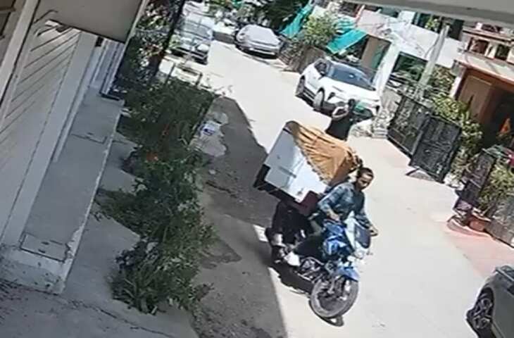 जयपुर में दिनदहाड़े वॉशिंग मशीन चोरी, 1 मिनट में वारदात को अंजाम देकर फरार हुए बदमाश, CCTV वीडियो में कैद हुई घटना