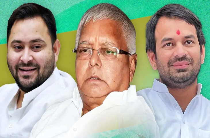 जयचंद ने घेर लिया होगा&hellip; दही-चूड़ा भोज में तेजस्वी के ना पहुंचने पर तेज प्रताप का तंज