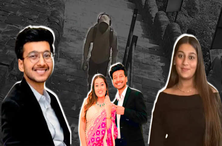 'विग लगाता था, हकलाता था...' केतन मर्डर केस में पुलिस का बड़ा दावा, पूछताछ में सिया ने बताई हत्या की कथित वजहें