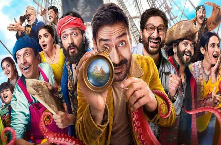 'धमाल 4' का बॉक्स ऑफिस पर धमाका! फ्रेंचाइजी की सबसे बड़ी फिल्म बनी, जानें टोटल कलेक्शन और नया रिकॉर्ड