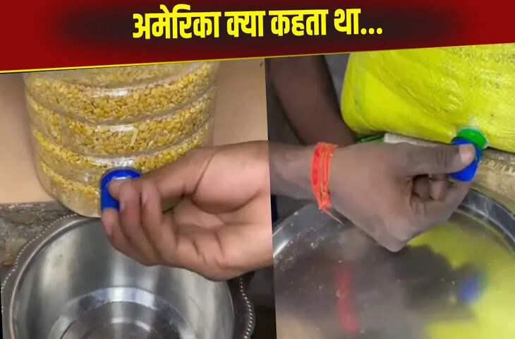 अनाज निकालने का ये तरीका है गजब, जुगाड़ देख माथा पकड़ लेंगे आप