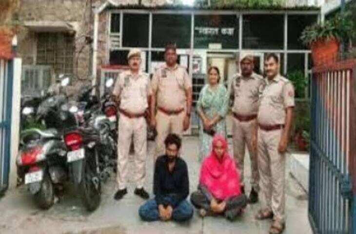 जयपुर में 'भक्त' बनकर करते थे चोरी, मंदिर में पहले पूजा, वीडियो में देंखे फिर CCTV घुमाकर चुराते थे सामान, पति-पत्नी गिरफ्तार