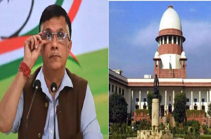सुप्रीम कोर्ट ने&nbsp;Pawan Khera को दिया 440 वोल्ट का झटका,&nbsp;हाईकोर्ट के अंतरिम जमानत के आदेश पर लगाई रोक&nbsp;