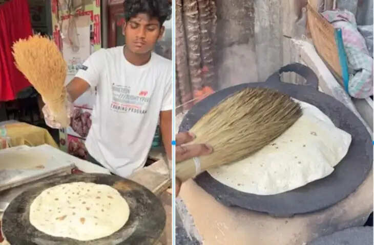 यहां झाड़ू से बनाई जाती है रोटी! तवे पर सेंकते ही गुब्बारे जैसी फूल जाती है अनोखी रोटी