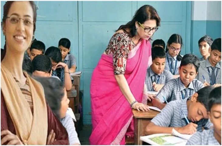 बिहार में चौथे चरण की शिक्षक भर्ती (BPSC TRE-4) के लिए रिक्तियों का विवरण जारी