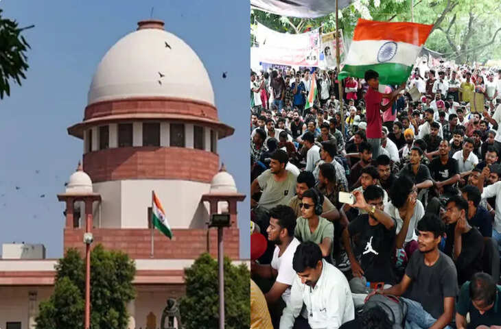 Jantar Mantar Protest: छात्रों पर हुए एक्शन को लेकर SC में याचिका, सुप्रीम कोर्ट 27 जुलाई को करेगा सुनवाई