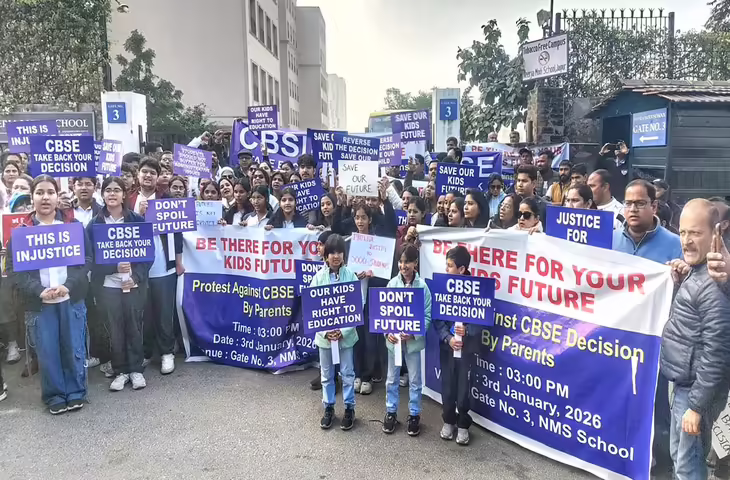 राजस्थान हाईकोर्ट का बड़ा फैसला, वीडियो में जाने नीरजा मोदी स्कूल की मान्यता पर अंतरिम राहत