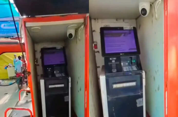 दुनिया के अजूबों में अब इसे भी शामिल कर लेना चाहिए, आप भी देखें Video