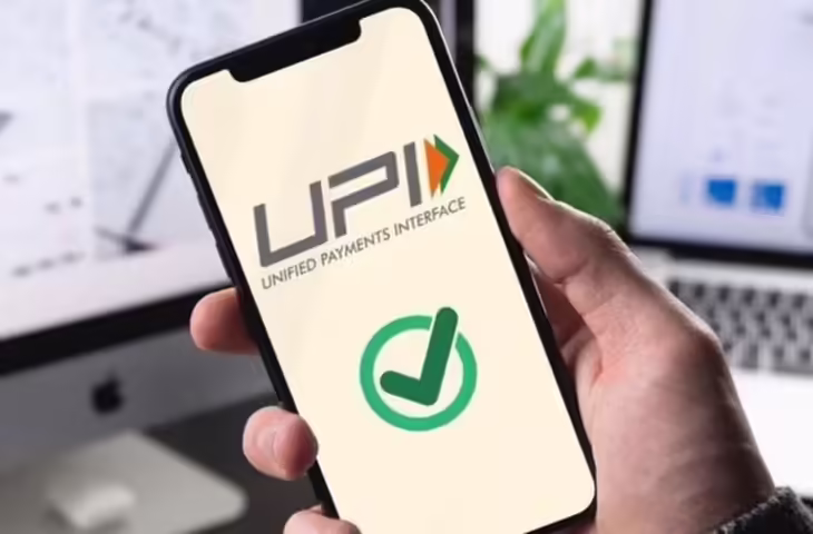 No Internet UPI Payment: नेटवर्क गया तो भी रुकेगा नहीं पेमेंट,&nbsp;फटाफट पेमेंट के लिए जाने ये कमाल की ट्रिक&nbsp;