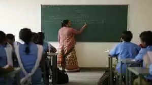Kamrup जूलॉजी  में पीजी शिक्षकों की भर्ती के लिए सरकार ने दी अनुमति  