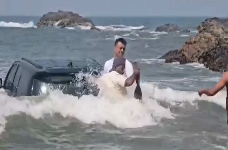 गोवा में वायरल हुआ अजीब वीडियो, सोशल मीडिया पर यूजर्स की मिली-जुली प्रतिक्रिया