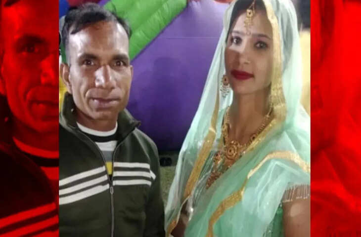 'पोर्न फिल्में देखने के लिए मजबूर...', सरिता को पति से क्यों हुई नफरत? पत्नी ने प्राइवेट पार्ट दबाकर मार डाला