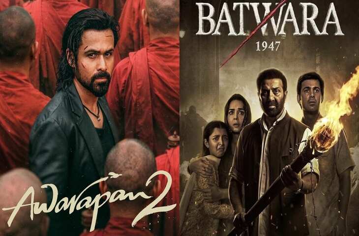 सनी देओल की &lsquo;Batwara 1947&rsquo; पर भारी पड़ी &lsquo;Awarapan 2&rsquo;! एडवांस बुकिंग के आंकड़ों ने किया हैरान, जानें किसकी ज्यादा कमाई​​​​​​​