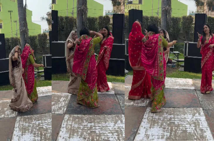 Viral Video: सपना चौधरी के गाने पर भाबियों ने हिलाया स्टेज, गजब का डांस देख आप भी हो जाएंगे फ़िदा&nbsp;