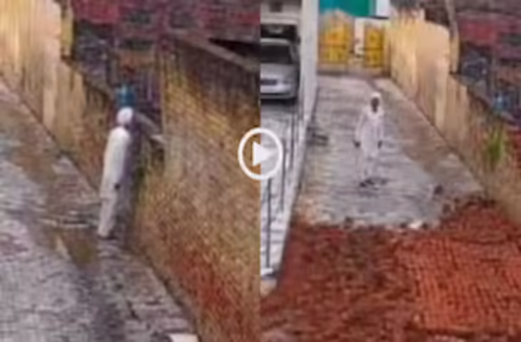 पड़ोसियों के घर में झांकते &lsquo;बालकनी वाले चाचा&rsquo; का वीडियो वायरल, पूरे मोहल्ले ने सुनाई खरी-खरी&nbsp;