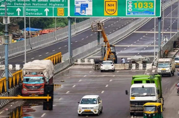 देहरादून की 40 सड़कों की मरम्मत का जिम्मा छत्तीसगढ़ की कंपनी को, पांच साल तक होगा रखरखाव