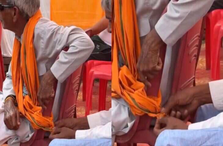 Trending Viral Video: दो दोस्तों का मजेदार वीडियो छा गया इंटरनेट पर, देखकर आपको भी आ जाएगा मजा&nbsp;