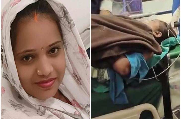 Raipur औलाद की आस लिए IVF सेंटर गई महिला की मौत, परिजनों ने डाक्‍टर्स पर लगाया लापरवाही का आरोप