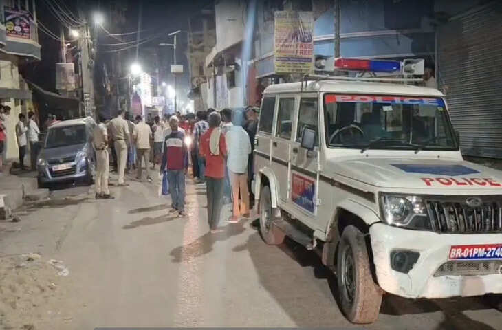पटना में युवक की बेरहमी से हत्या, शादी में आए युवक पर अपराधियों ने किया हमला
