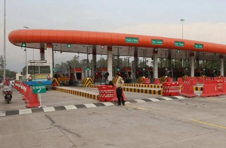 10 अप्रैल से नया टोल सिस्टम लागू! जानें कैसे बदलेंगे नियम और कितना बढ़ेगा आपका खर्च