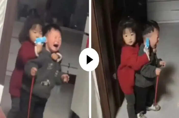 टॉफी के लिए नन्हीं &lsquo;डॉन&rsquo; ने भाई की कनपटी पर तानी टॉयगन, वीडियो में बहन की दादागिरी देख नहीं रुकेगी हंसी&nbsp;